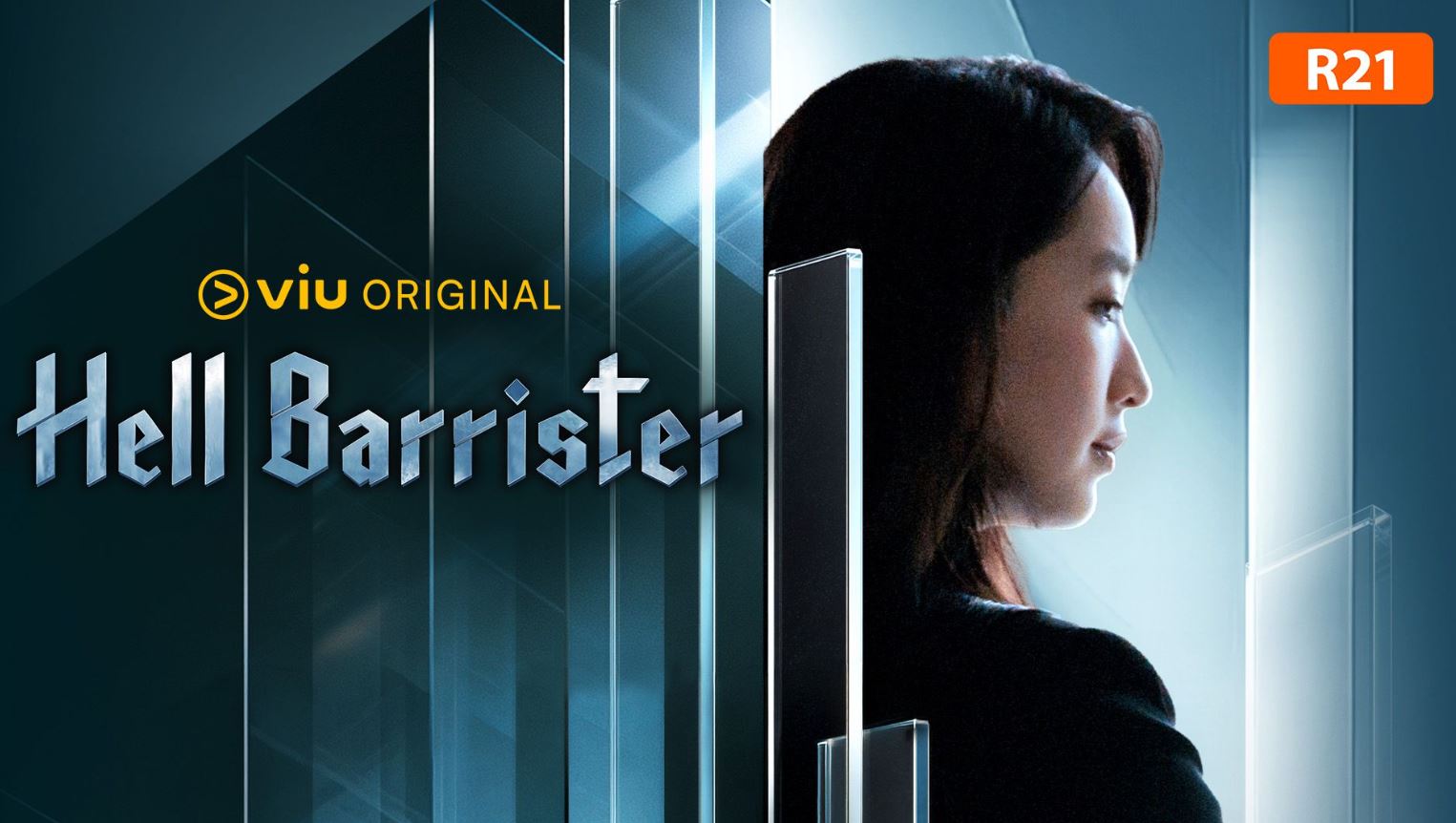 مسلسل محامية الجحيم Hell Barrister مترجم