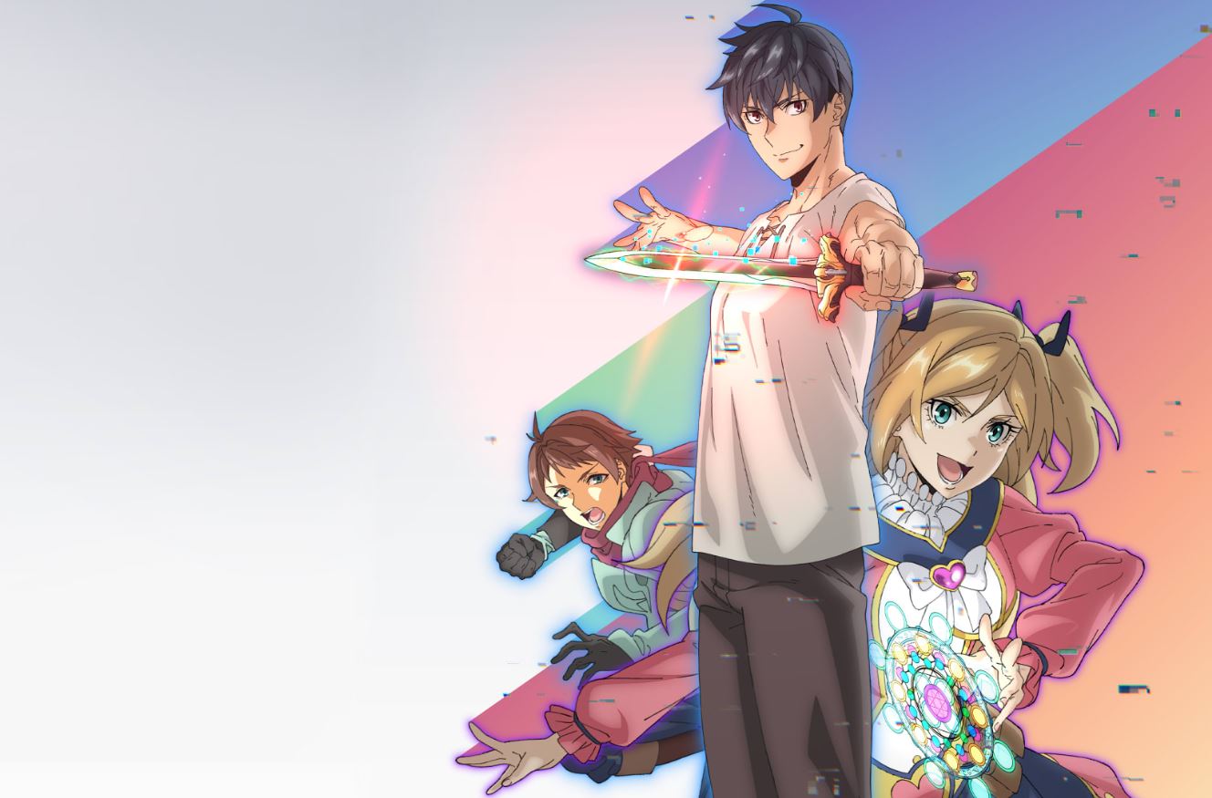 انمي اوفرجيرد مدبلج