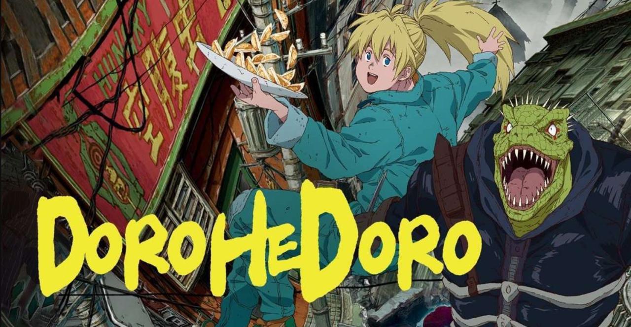 انمي Dorohedoro OVA اوفا مترجم