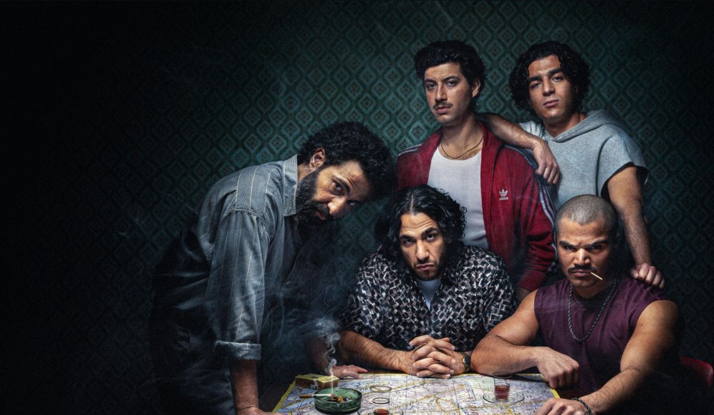مسلسل 4 Blocks Zero مترجم