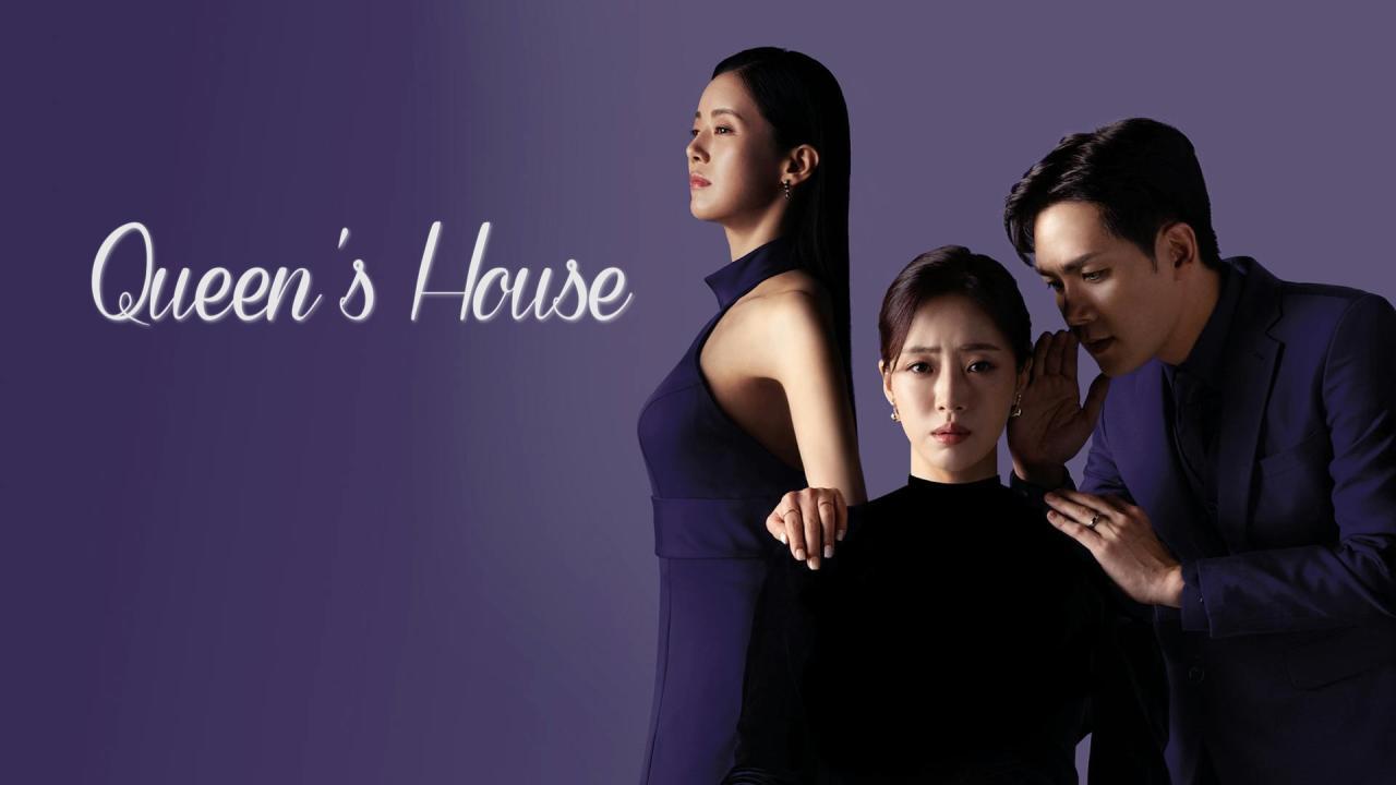 مسلسل Queen’s House مترجم