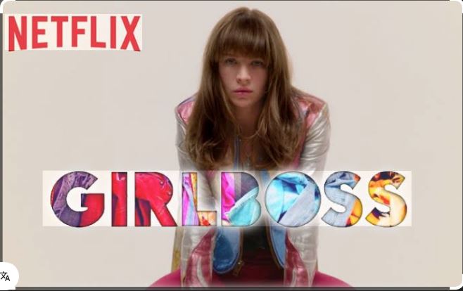 مسلسل Girlboss مترجم