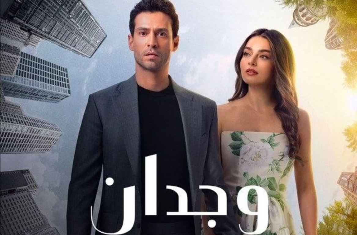 المدينة البعيدة - Ep#72 - AlooyTV